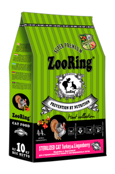 Корм ZooRing Sterilized CAT TURKEY&Lingonberry для стерилизованных кошек (Индейка с брусникой)
